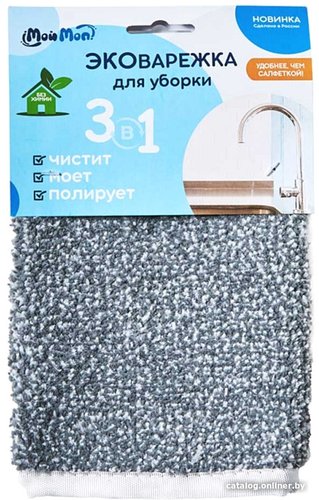 Рукавица Росмоп CGLK-800