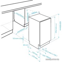 Встраиваемая посудомоечная машина BEKO DIS 1522