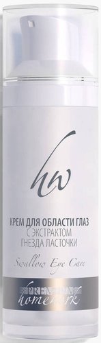 Premium Крем для области глаз с экстрактом гнезда ласточки Swallow eye care 30 мл