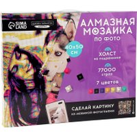 Алмазная мозаика  Школа талантов Pop Art 10699409