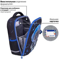 Школьный рюкзак BRAUBERG Light. Evil Robot 272028