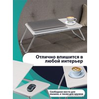 Подставка-столик AMI Оксфорд (белый перламутр)