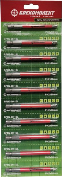

Набор бит Боекомплект BPH2-90-10L (10 шт)
