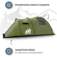 Кемпинговая палатка RSP Outdoors House 4 (оливково-зелёный)