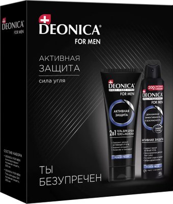 Подарочный набор Deonica For Men Активная защита Антиперспирант 200 мл + Гель для душа 2 в 1 250 мл