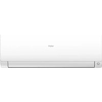 Кондиционер Haier AS50S2SF3FA-W/1U50S2SJ3FA