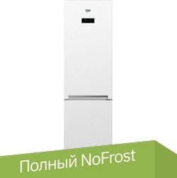 

Холодильник BEKO RCNK335E20VW