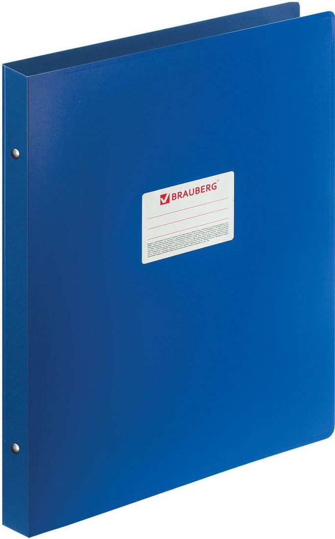 

Папка для бумаг BRAUBERG 225765 (синий)