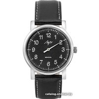 Наручные часы Луч Однострелочник 3.0 71950982