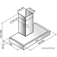 Кухонная вытяжка Elikor Вена (90)