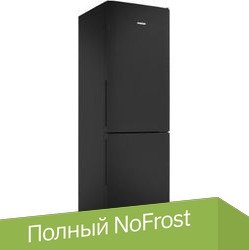 

Холодильник POZIS RK FNF-172 (черный)