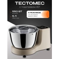 Тестомесильная машина RAGEX R2002-110