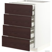 Шкаф напольный Ikea Метод/Максимера 493.337.57