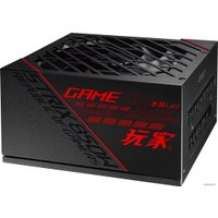 Блок питания ASUS ROG-STRIX-850G