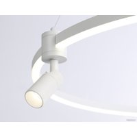 Подвесная люстра Ambrella light Comfort FL5292