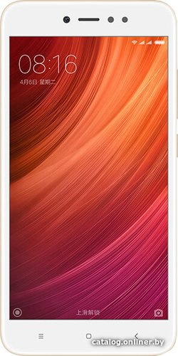 Xiaomi Redmi Note 5A 3GB/32GB (золотистый)