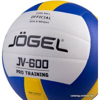 Волейбольный мяч Jogel JV-600 (5 размер)