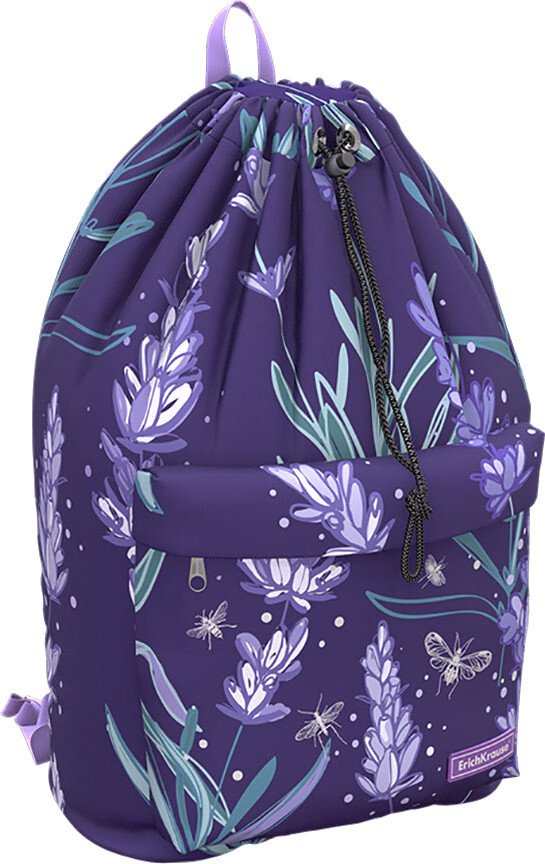 

Школьный рюкзак Erich Krause EasyLine 16L Lavender