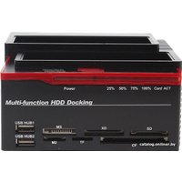 Бокс для накопителей 2.5" и 3.5" USBTOP USB3.0 – IDE/2xSATA 893U3