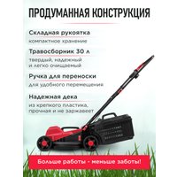 Газонокосилка Wortex LX LM 3212 1334803