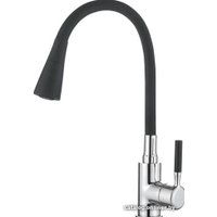 Смеситель Ledeme L4199-2 (хром/черный)