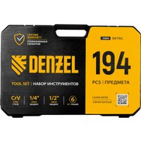 Универсальный набор инструментов Denzel 15806 (194 предмета)