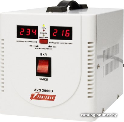 Стабилизатор напряжения Powerman AVS 2000D