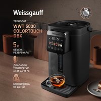 Термопот Weissgauff WWT 5030 ColorTouch DBx