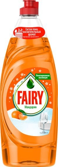 Средство для мытья посуды Fairy Fairy Мандарин 650 мл