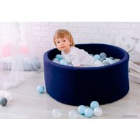 Сухой бассейн Romana Airpool (синий с серыми шариками) ДМФ-МК-02.53.01