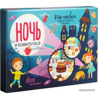 Детская настольная игра Bumbaram Ночь в кондитерской TR-248