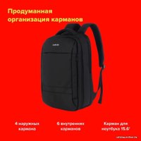 Городской рюкзак Canyon BPL-5