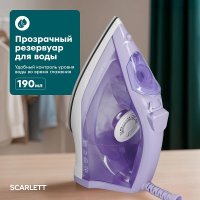 Утюг Scarlett SC-SI30K61