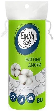 

Ватные диски Emily Style (80 шт)