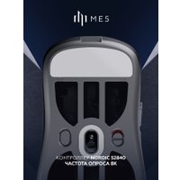 Игровая мышь Дарк Проджект ME5 (черный)