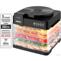 Сушилка для овощей и фруктов Aresa AR-2603