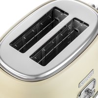 Тостер Kitfort KT-2075-1