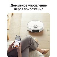 Робот-пылесос Dreame L10 Prime (международная версия, белый)