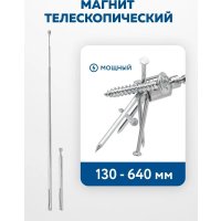 Набор домашнего мастера Scheppach Sch-41802-5 (180 предметов)