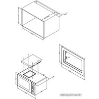 Микроволновая печь Whirlpool AMW 100 IX