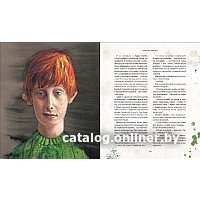 Книга издательства Махаон. Гарри Поттер и философский камень 2016г (Роулинг Дж.)