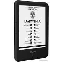 Электронная книга Onyx BOOX Darwin X