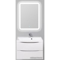  BelBagno Тумба под умывальник Marino-700-2C-SO-BL-P (bianco lucido)