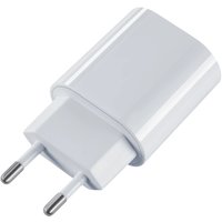 Сетевое зарядное Defender UPC-22 в Гродно