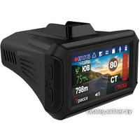 Видеорегистратор-радар детектор (2в1) StreetStorm CVR-G7750 ST