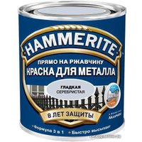 Краска Hammerite по металлу гладкая 2.5 л (серебристый)