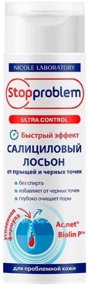 

Nicole Laboratory Stopproblem Лосьон для лица Ultra Control салициловый от прыщей и черных точек (200 мл)