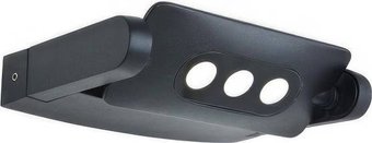 Бра Elstead Lighting Sigmund SIGMUND-3W