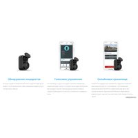 Видеорегистратор Garmin Dash Cam Mini 2