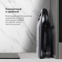 Вафельница BQ ST2004